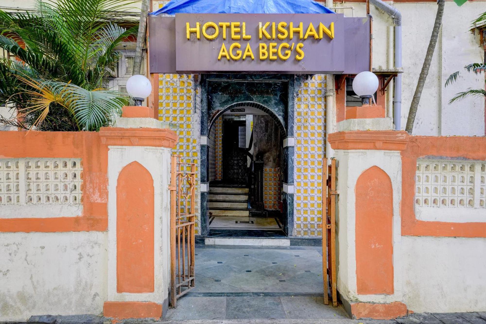 Hotel Aga Begs - Mumbai — Photos 2